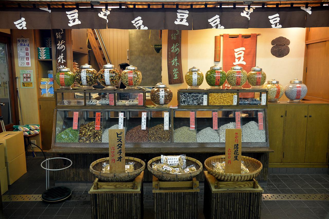 Hostal Samurai Asakusa