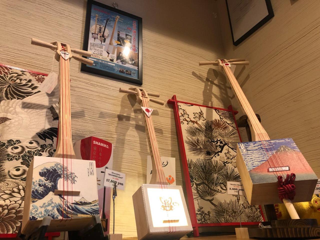 Samurai Asakusa Hostal *