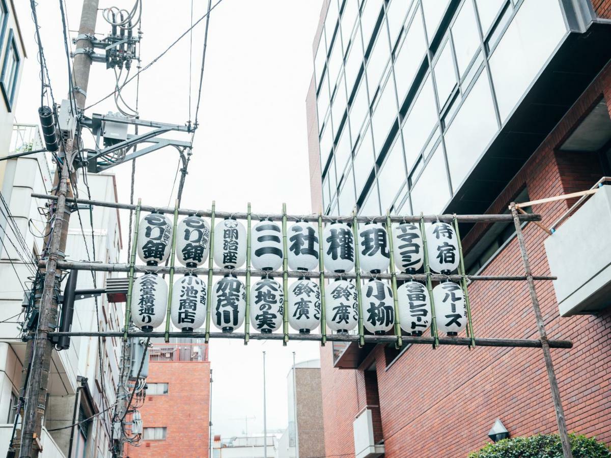 Samurai Asakusa Tokio