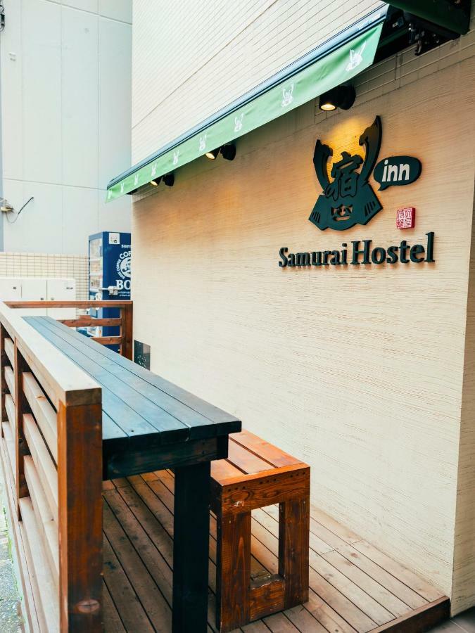 Samurai Asakusa Hostal *